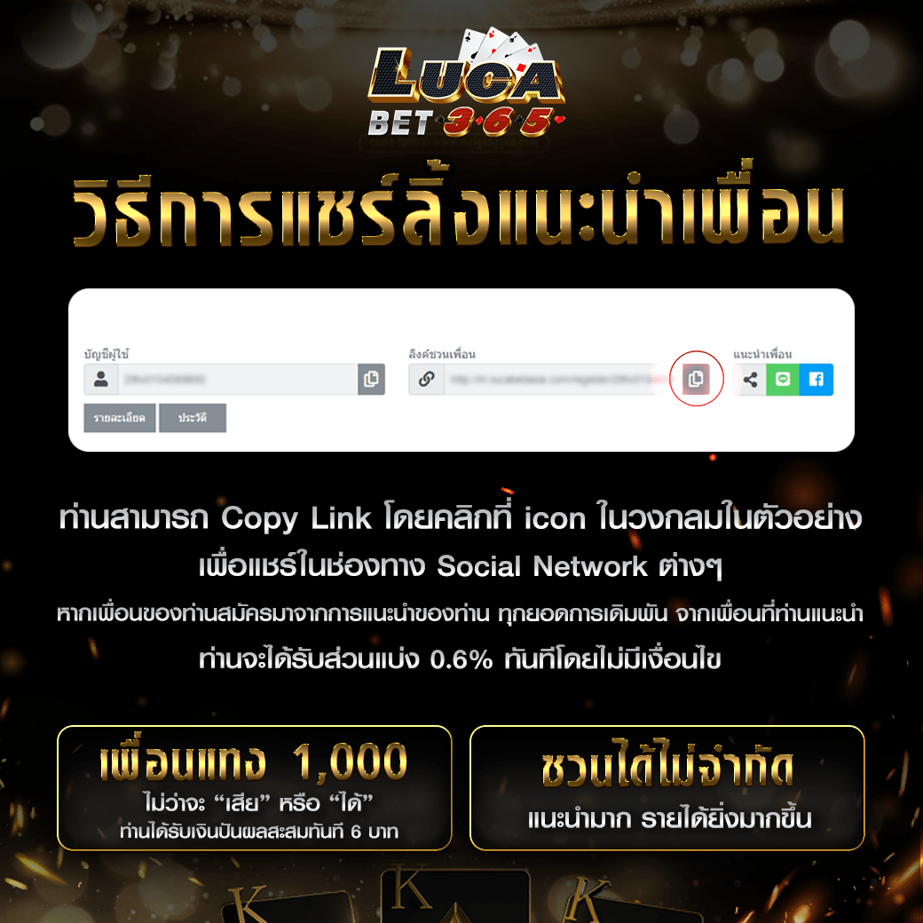 สุดยอดเว็บไซต์ ผลบอลมีเสียง เดิมพันสนุกไม่มีสะดุดทุกแมตช์