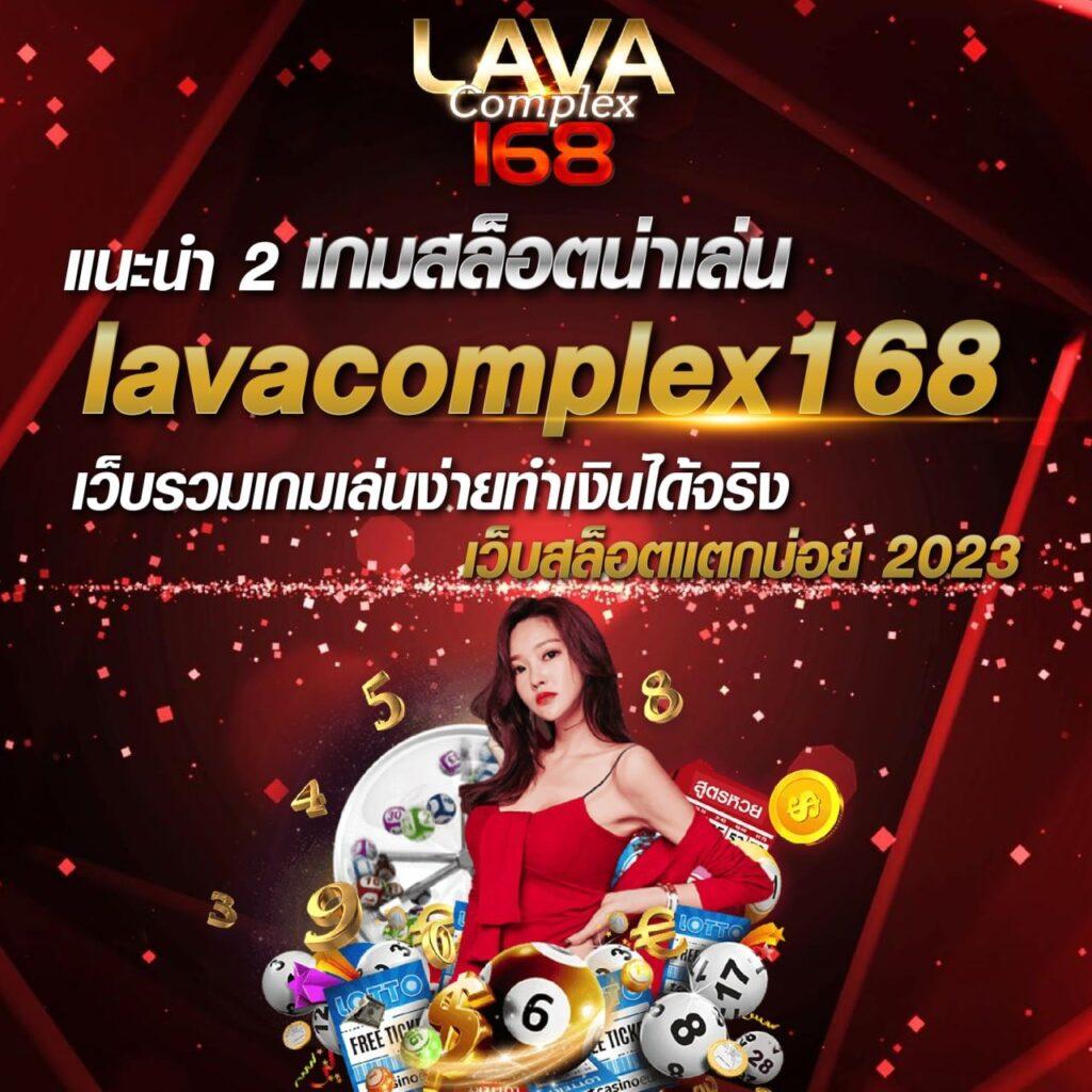 สุดยอดโปรโมชั่น เครดิตฟรีกดรับเอง สมัครง่าย รับทันทีเครดิตเต็ม ๆ