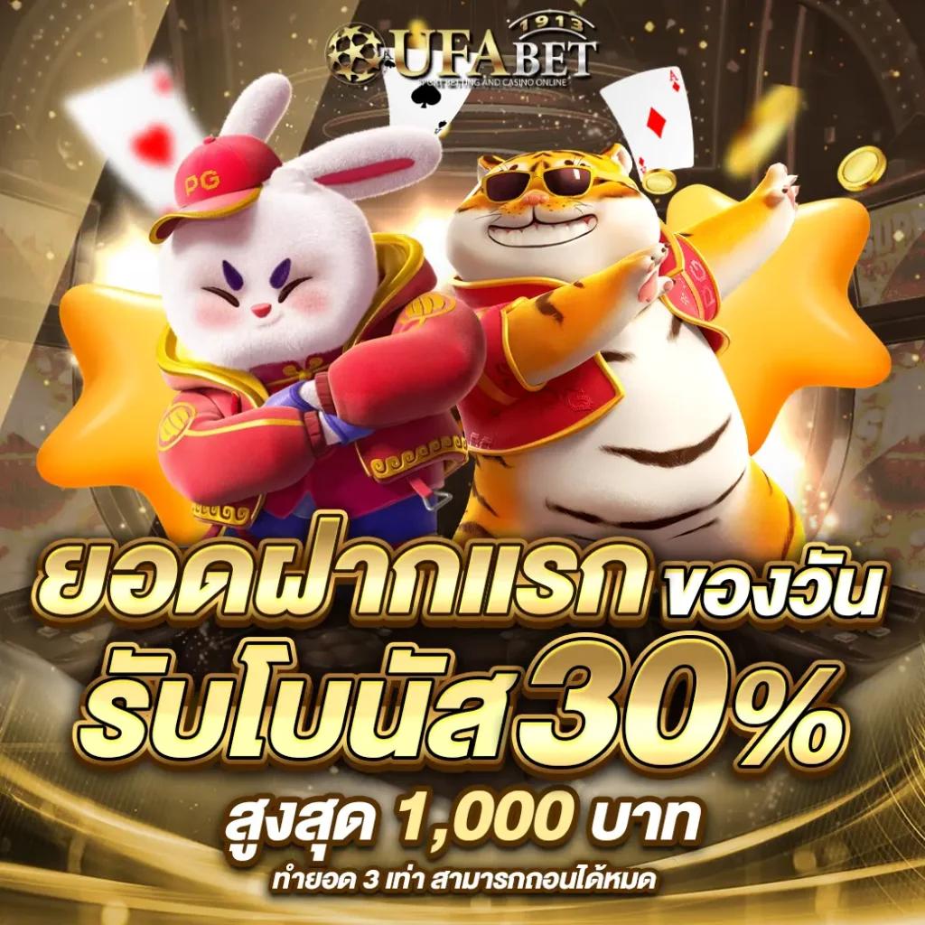 สูตรบาคาร่าฟรี2023 เลือกถอนง่าย แตกหนัก พร้อมเทคนิคใหม่ล่าสุด