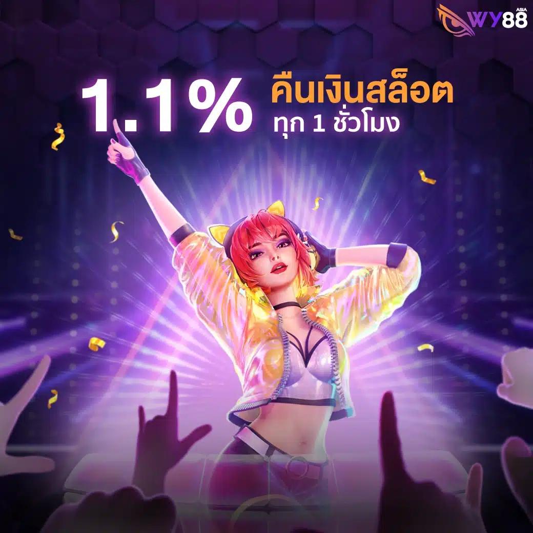 สูตรบาคาร่าฟรี AI เล่นง่าย ระบบแม่นยำ พร้อมเทคนิคทำกำไรล่าสุด