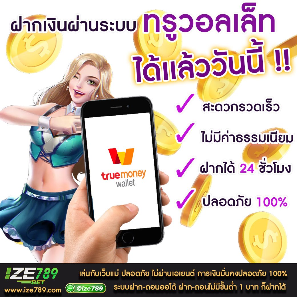 สูตรยี่กีห้องแดง สร้างรายได้ง่าย จ่ายเต็มระบบเดิมพันล่าสุด