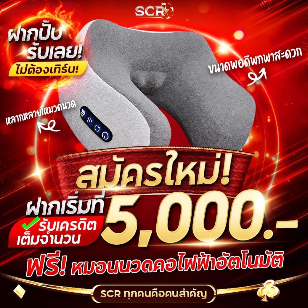 สูตรสล็อต PG ฟรีใช้งานได้จริง สำหรับเทคนิคทำเงินในปี 2024