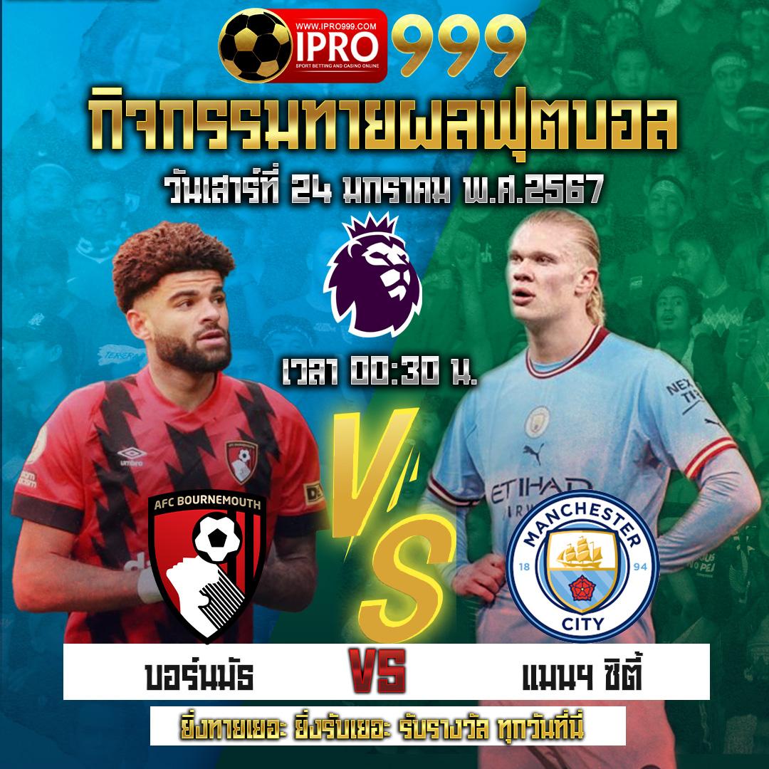 สูตรสล็อต pg แตกง่าย ตอบโจทย์นักเสี่ยงโชคไทย ยืนยันจากผู้ใช้จริง