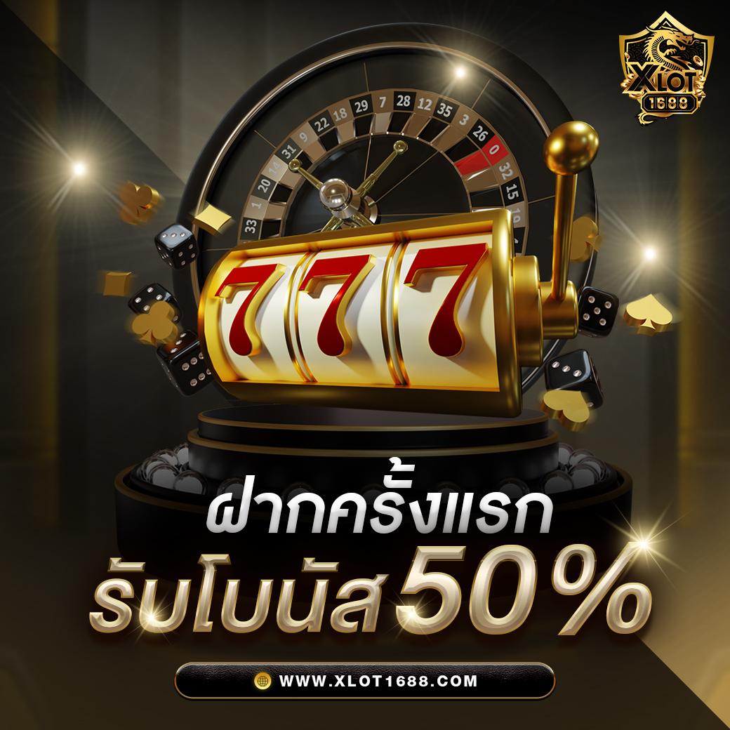 สูตรหวยยี่กี lottovip 2566 เว็บแทงหวยแม่นยำที่สุดในไทย