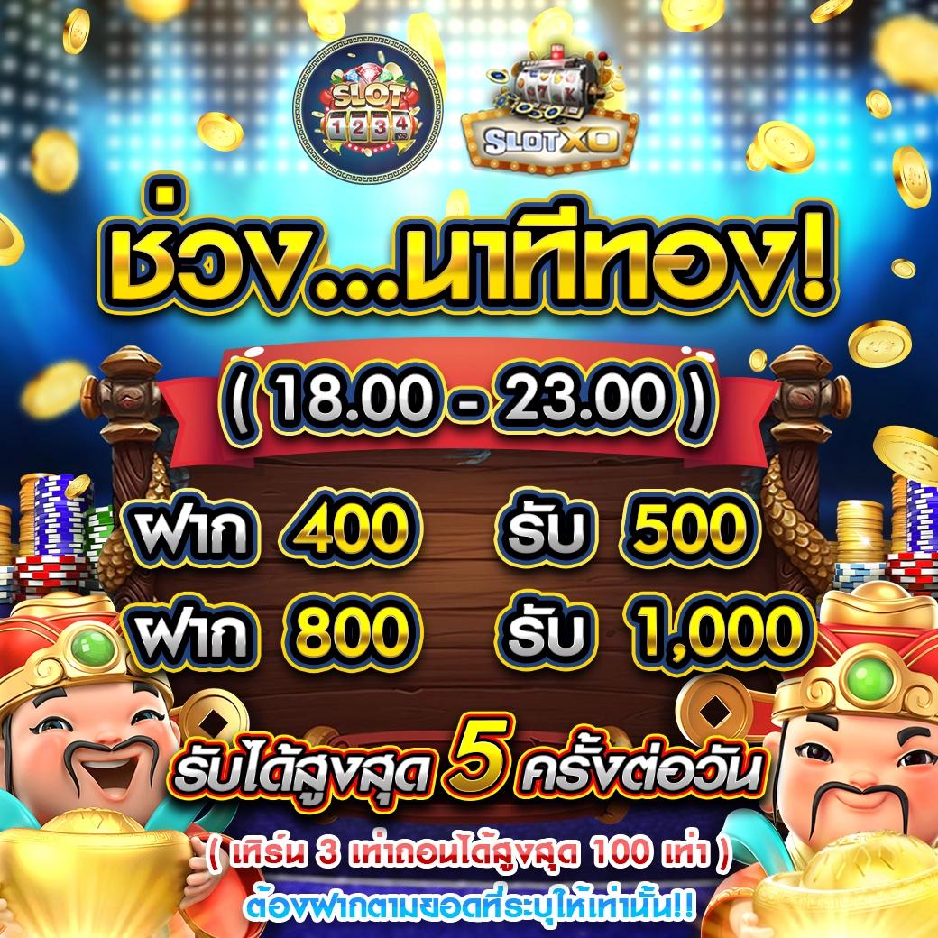 สถิติบอลสด รวมข่าวกีฬาแม่นยำ ครบทุกแมตช์ในไทย