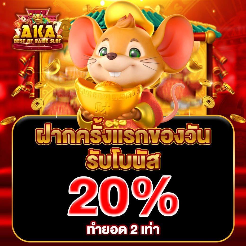 สนุกกับ 22win คาสิโนออนไลน์อันดับ 1 ด้วยเทคโนโลยีล้ำสมัย ในไทย