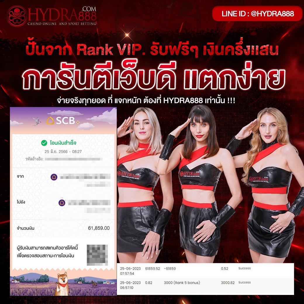 สนุกกับสล็อตออนไลน์ที่ได้รับความนิยม กับ pgslot1688 ฝากถอนง่ายไร้ขั้นต่ำ