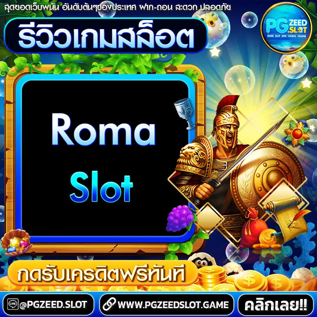 สนุกกับเกมเดิมพันครบวงจรที่ win1bet แพลตฟอร์มคาสิโนยอดนิยมในไทย