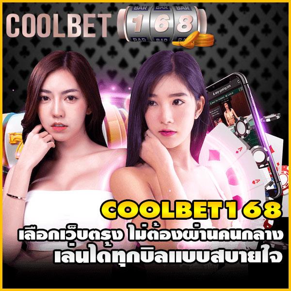 สนุกเต็มอิ่มกับ superslot 888 เครดิตฟรี 50 ยืนยันเบอร์ล่าสุดในไทย