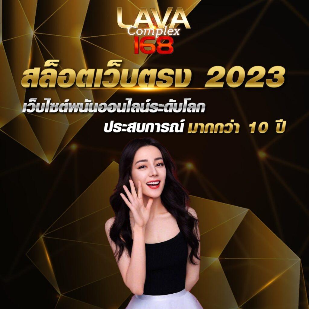สนุกไปกับ Sunbet879 เว็บตรง แตกง่าย ฝากถอนรวดเร็ว ಪ್ರಶ