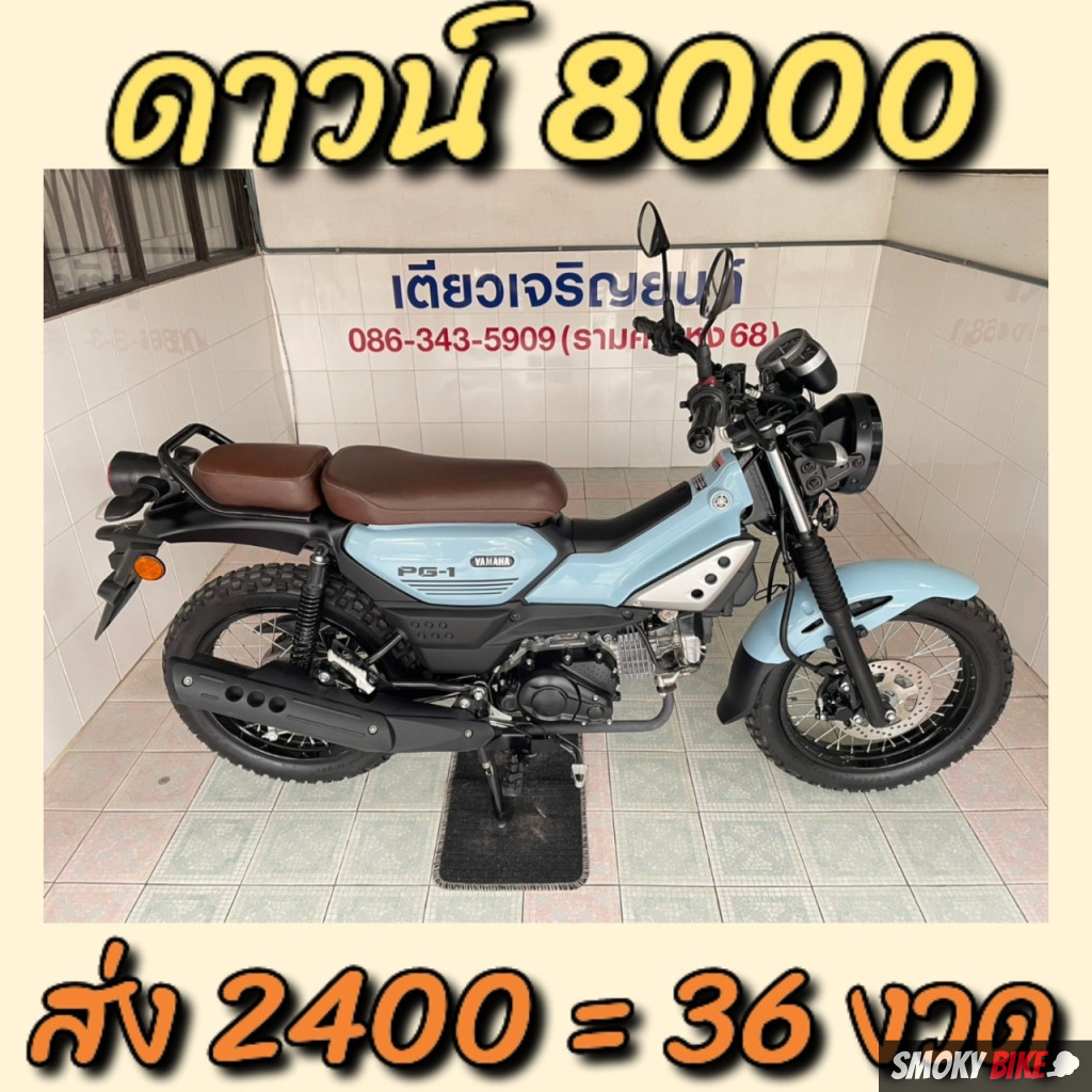สนุกไปกับเกมดังที่ brb88bet – ครบครันความบันเทิงออนไลน์ปลอดภัย