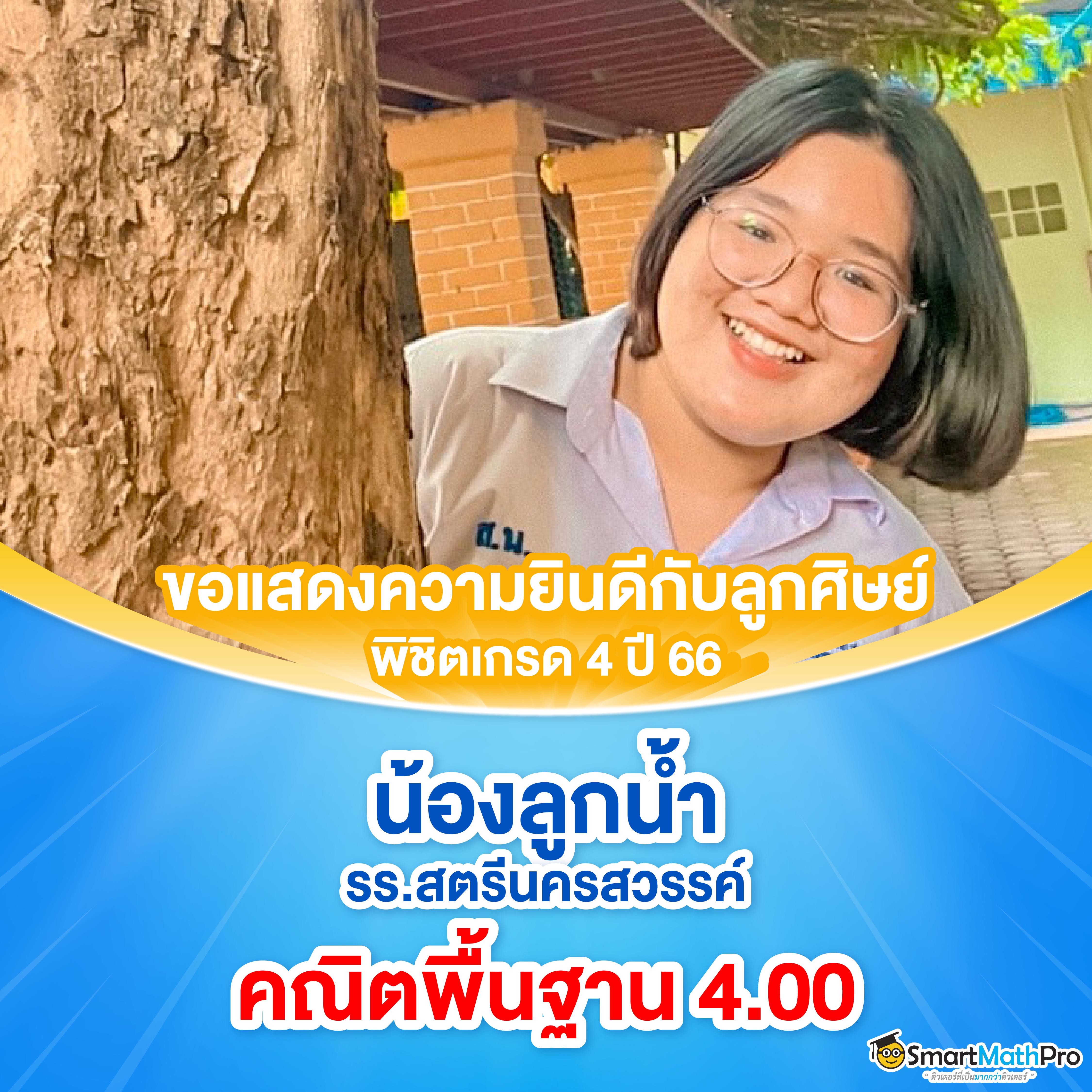 สบาย99เครดิตฟรี50 รับโปรโมชั่นสุดคุ้มวันนี้ เปิดประสบการณ์ใหม่ในการเดิมพัน