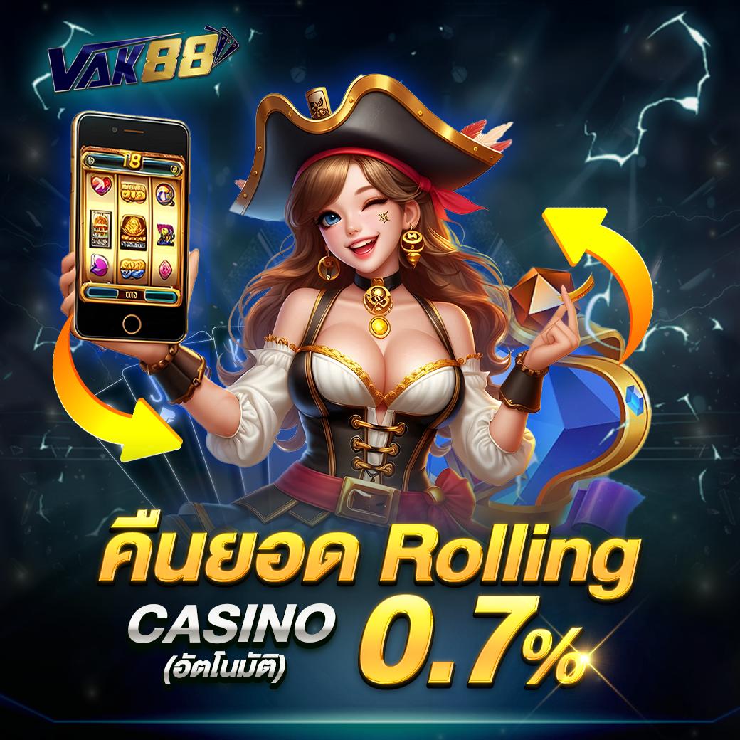 สมัคร PG Slot สีชมพู โบนัสพิเศษสุดแห่งวงการ รวมเกมดังในไทย