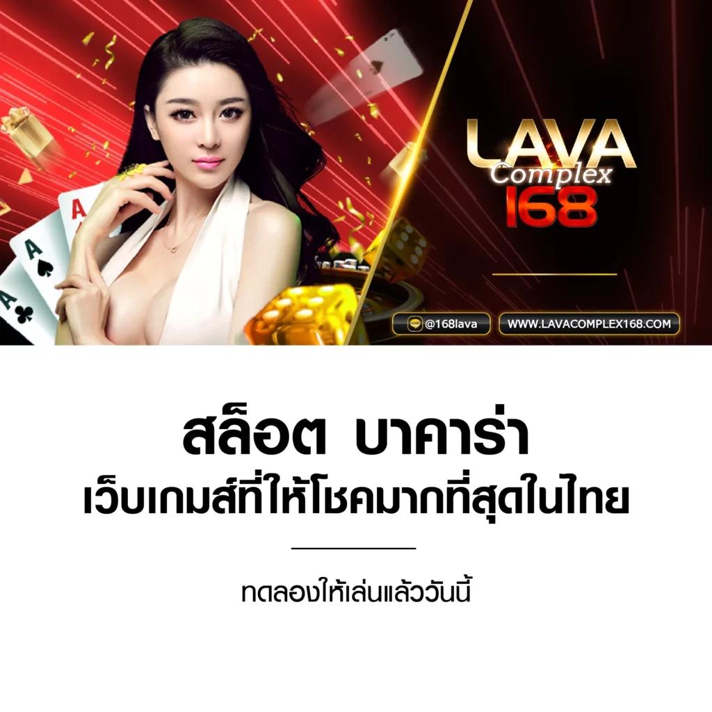 สมัคร fox888 คาสิโนออนไลน์ชั้นนำ ระบบใหม่ล่าสุด ปลอดภัยแน่นอน