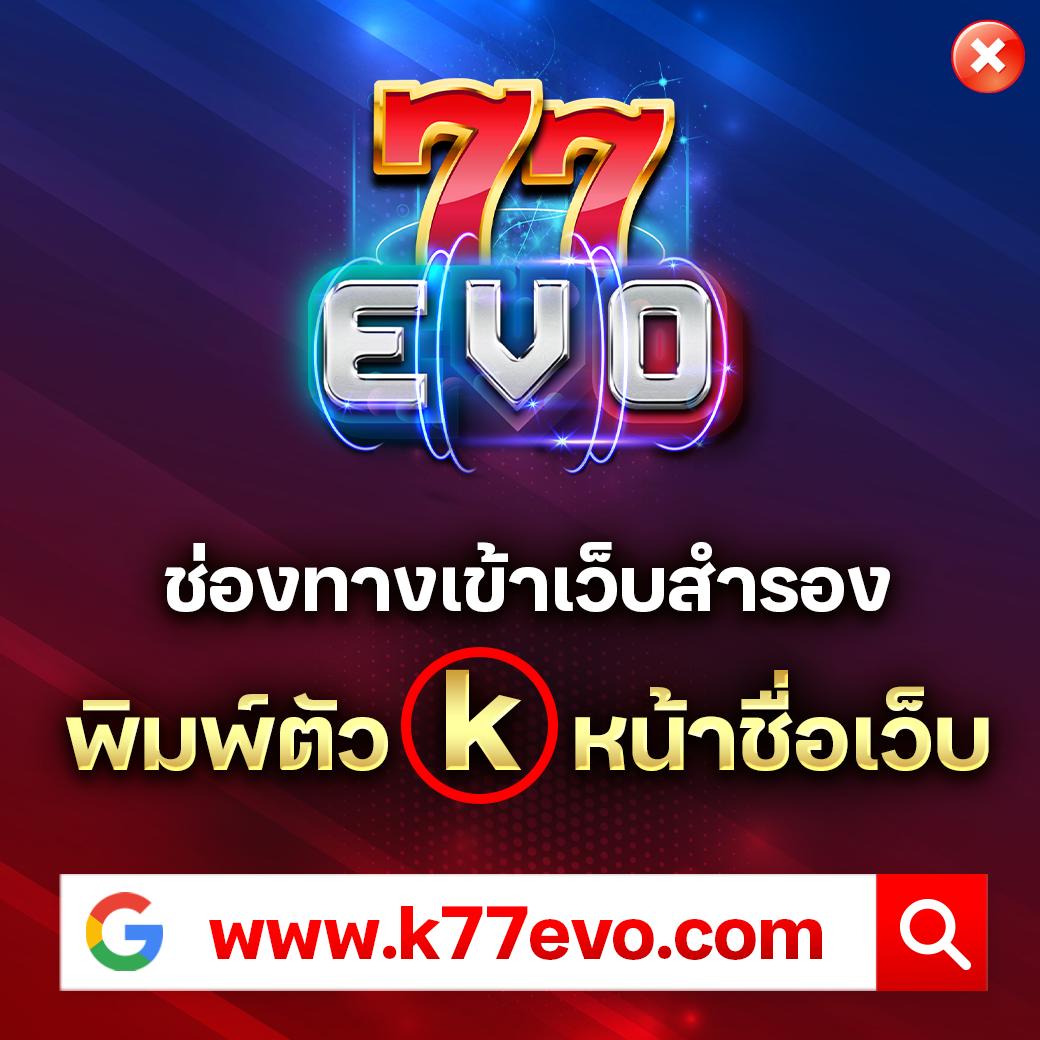 สมัคร ufabet เติมเงินวอเลท ไม่มีขั้นต่ำ รับโบนัสสุดคุ้ม
