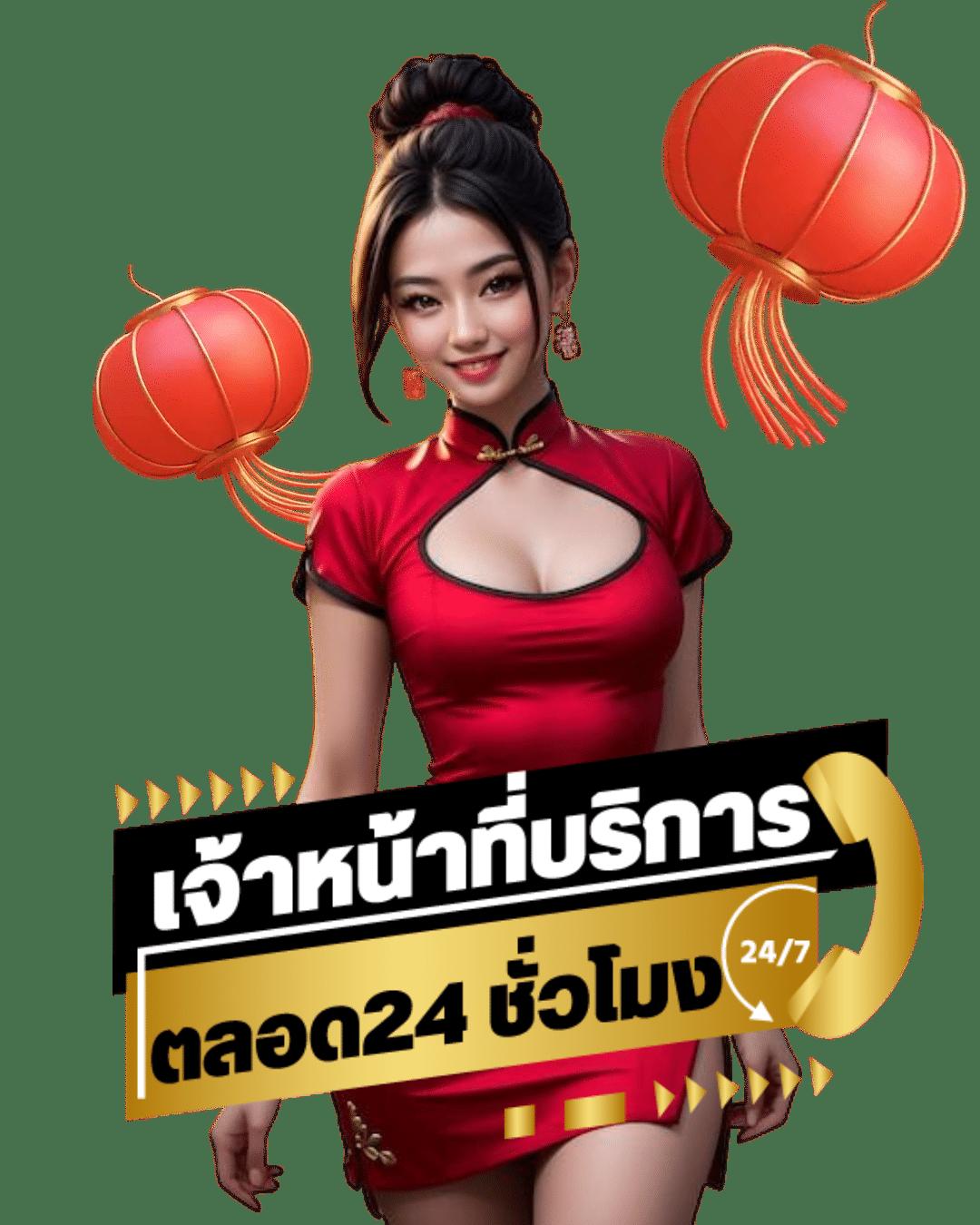 สมัคร ufabet แพลตฟอร์มเดิมพันออนไลน์ที่น่าเชื่อถือที่สุดในไทย