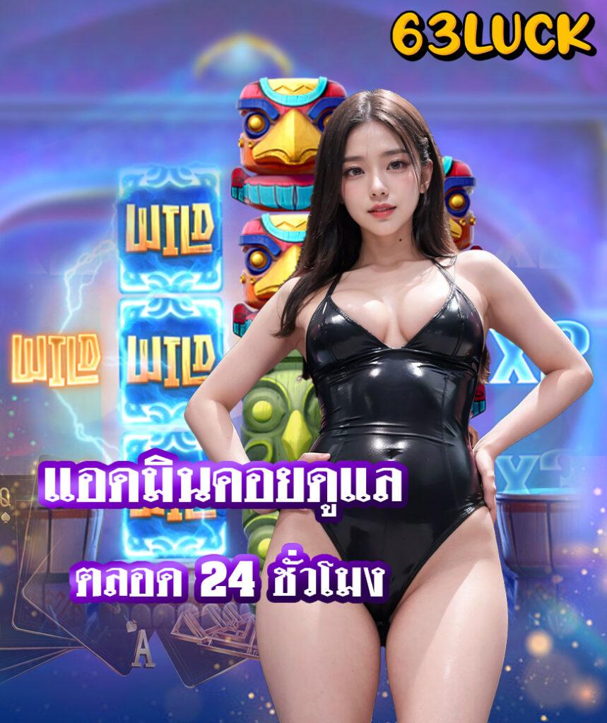 สมัคร สูตรหวยยี่กี lottovip วันนี้ รับแนวทางแม่นยำอันดับ 1