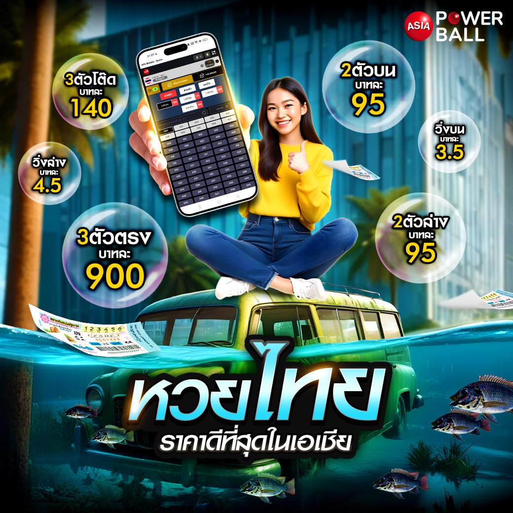 สมัคร สล็อต เครดิต ฟรี แบรนด์เกมยอดนิยม โปรโมชั่นแรง 2024