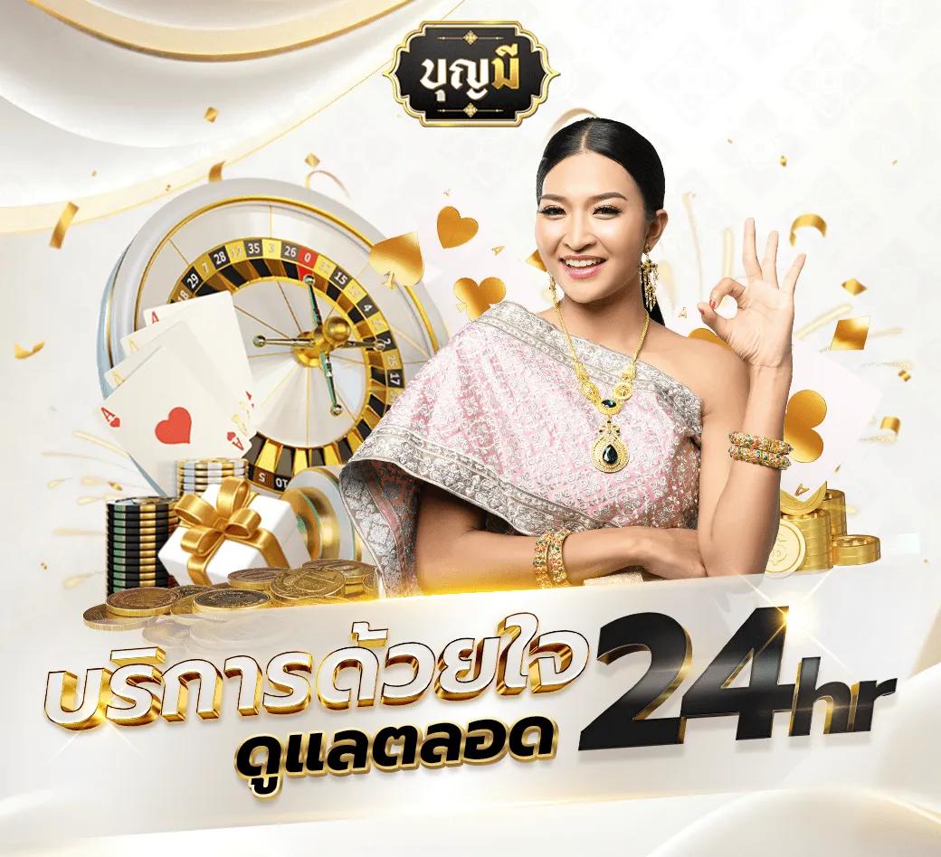 สมัครบาคาร่า777 เว็บไซต์คาสิโนออนไลน์อันดับหนึ่งในประเทศไทย