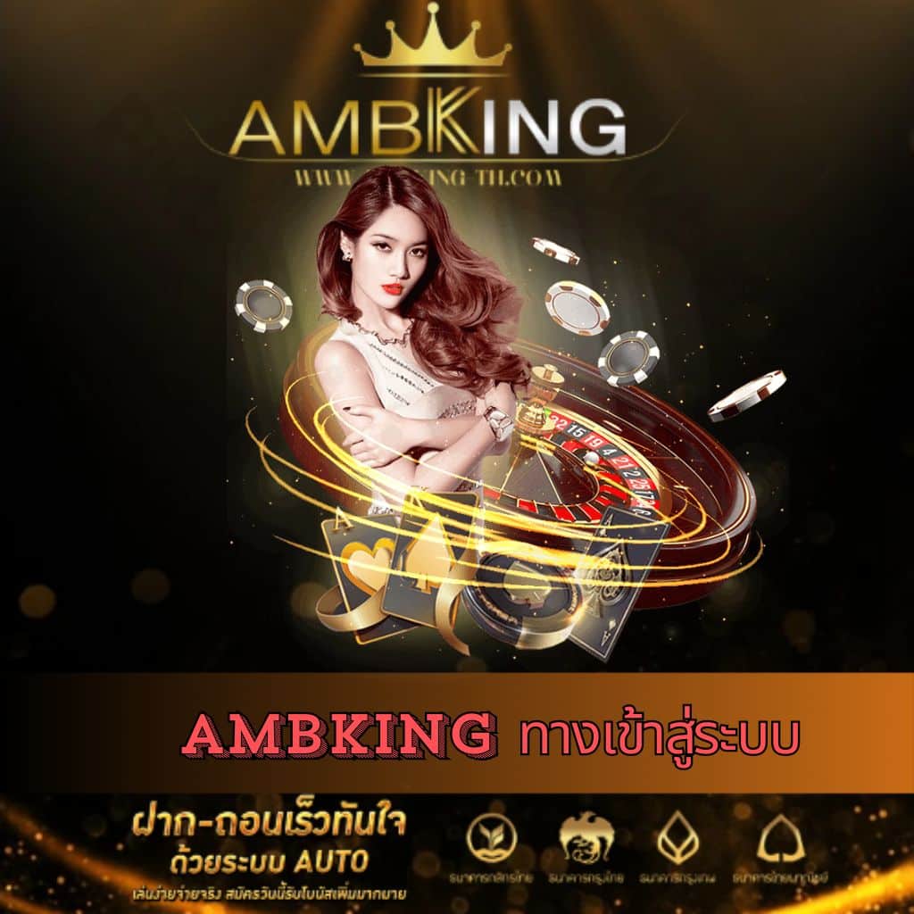 สมัครรับเครดิตฟรี 100 ib888 คาสิโนออนไลน์อันดับ 1 เล่นง่ายจบในเว็บเดียว