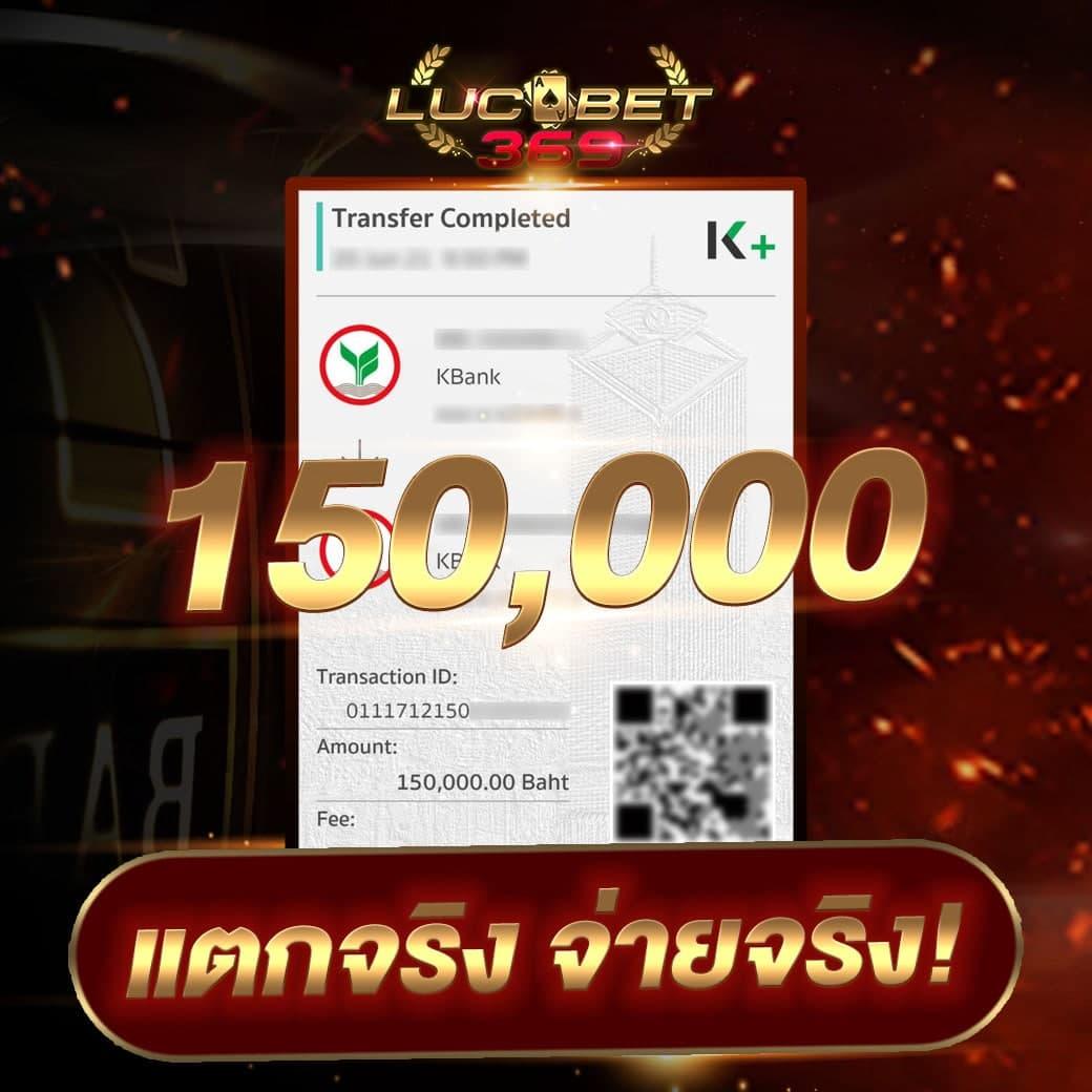 สมัครรับเครดิตฟรีทันที แจกหนัก เริ่มเล่นง่าย แจ็คพอตแตกบ่อย
