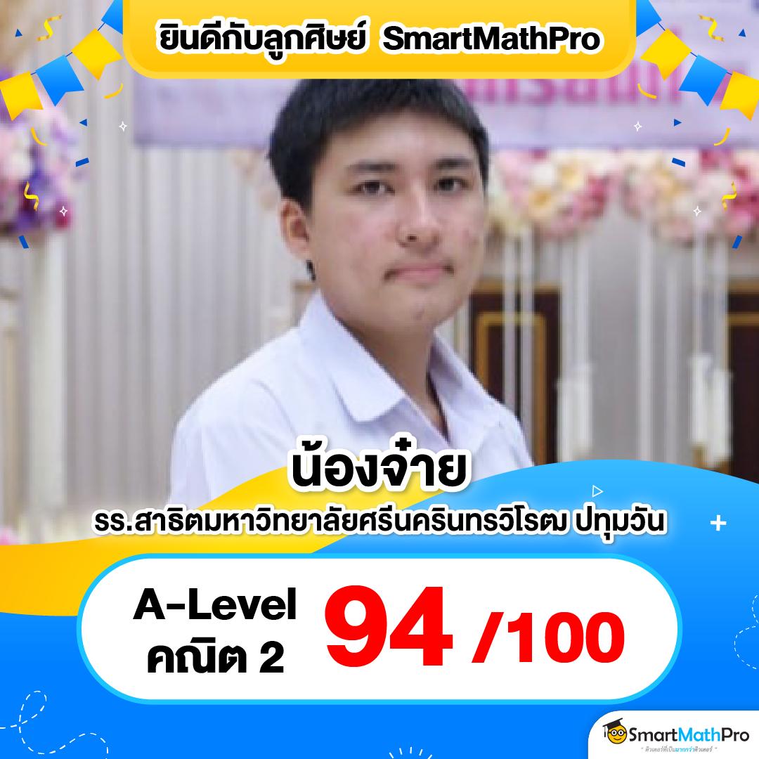 สมัครสมาชิก Slot Nexobet คาสิโนตรง มั่นคง ฝากถอนง่าย ไม่มีขั้นต่ำ