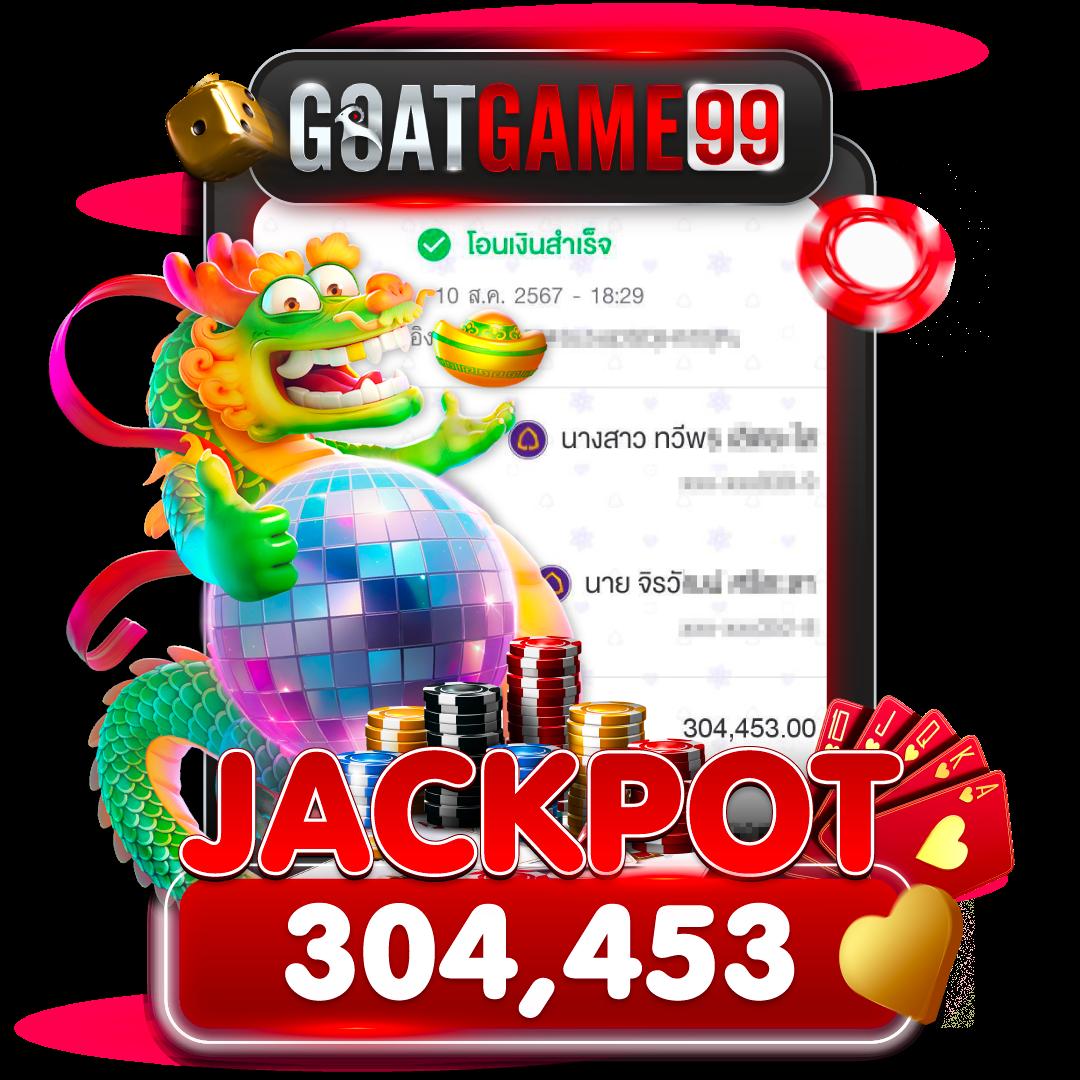 สมัครสมาชิก ace333 เล่นเกมสล็อตออนไลน์ยอดนิยม การเงินมั่นคง 24 ชม