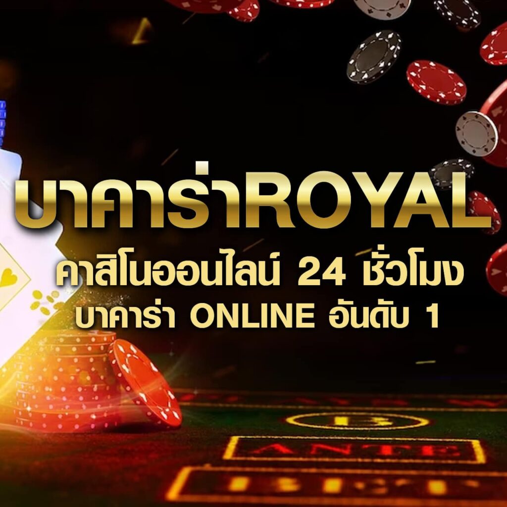 สมัครสมาชิกสล็อตใหม่กับ joker234 รับเครดิตฟรีทันที