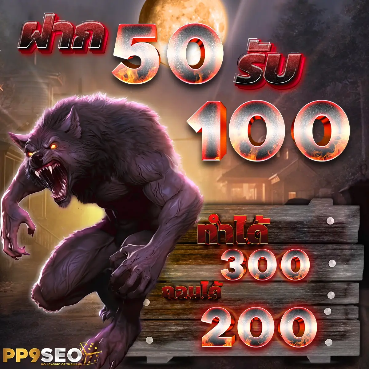 สมัครสล็อต g2g เว็บตรง ระบบทันสมัย ปลอดภัย เล่นง่ายได้เงินจริง