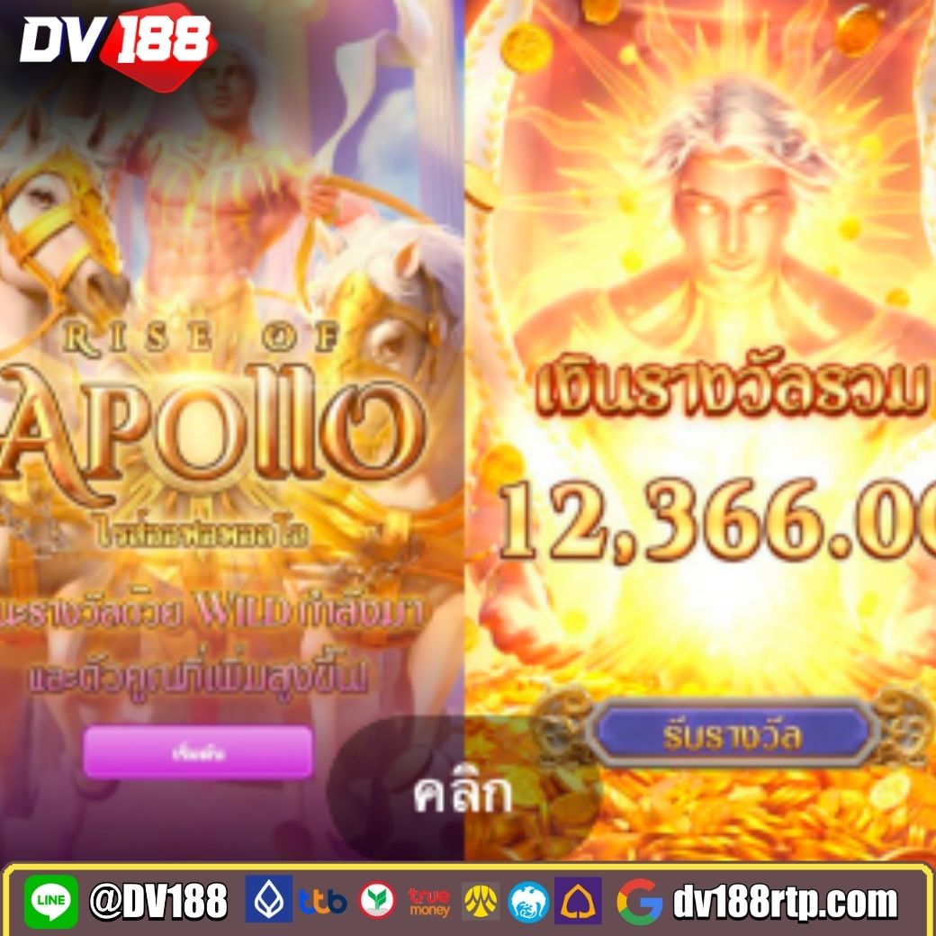 สมัครสล็อตเครดิตฟรี แจกโบนัสใหม่ทุกวัน รับง่ายไม่จำกัดเวลา