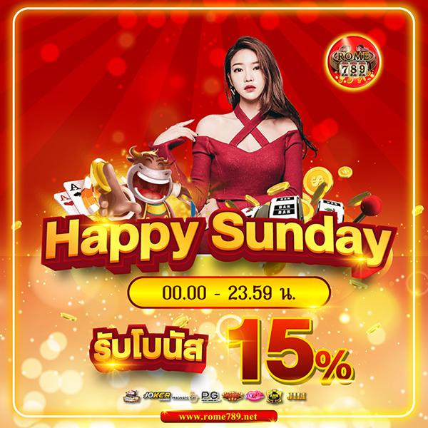 สมัครเลย เครดิตฟรีแค่สมัคร รับทันที เล่นฟรีไม่มีขั้นต่ำ