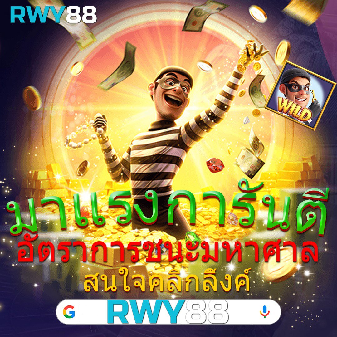 สมัครแทงบอลufa เว็บแทงบอลออนไลน์ครบวงจร เดิมพันง่าย จ่ายเต็ม