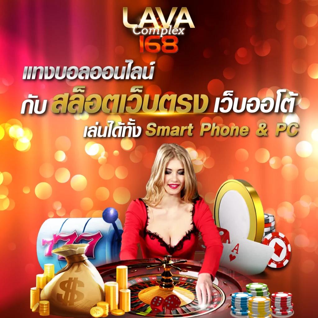สร้างเกมสล็อตออนไลน์แตกง่าย จ่ายจริง 2024 ที่ รูปปั่นสล็อตแตก