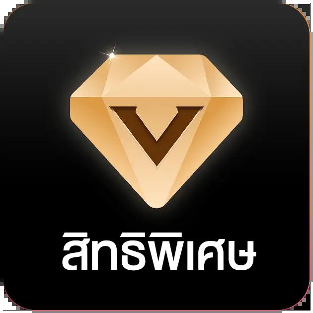 สล คาสิโนออนไลน์ มาตรฐานระดับสากล สมัครง่าย ฝากถอนเร็ว รับโบนัสสุดคุ้ม