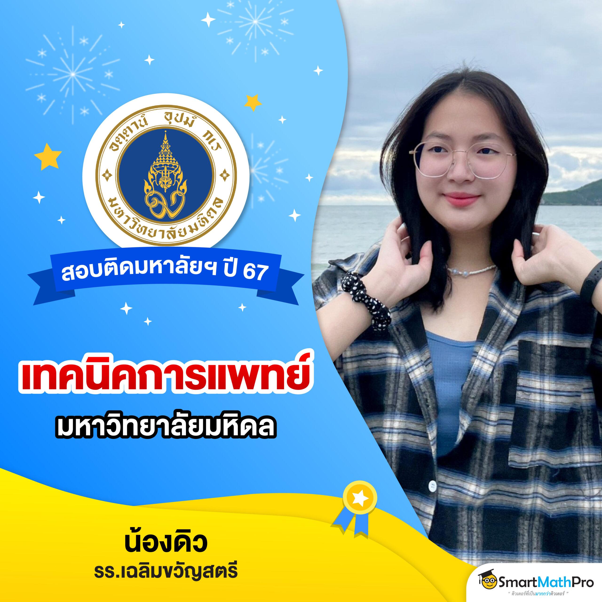 สล็อต101 เว็บสล็อตออนไลน์ดีที่สุด ระบบเสถียรสุดในประเทศไทย