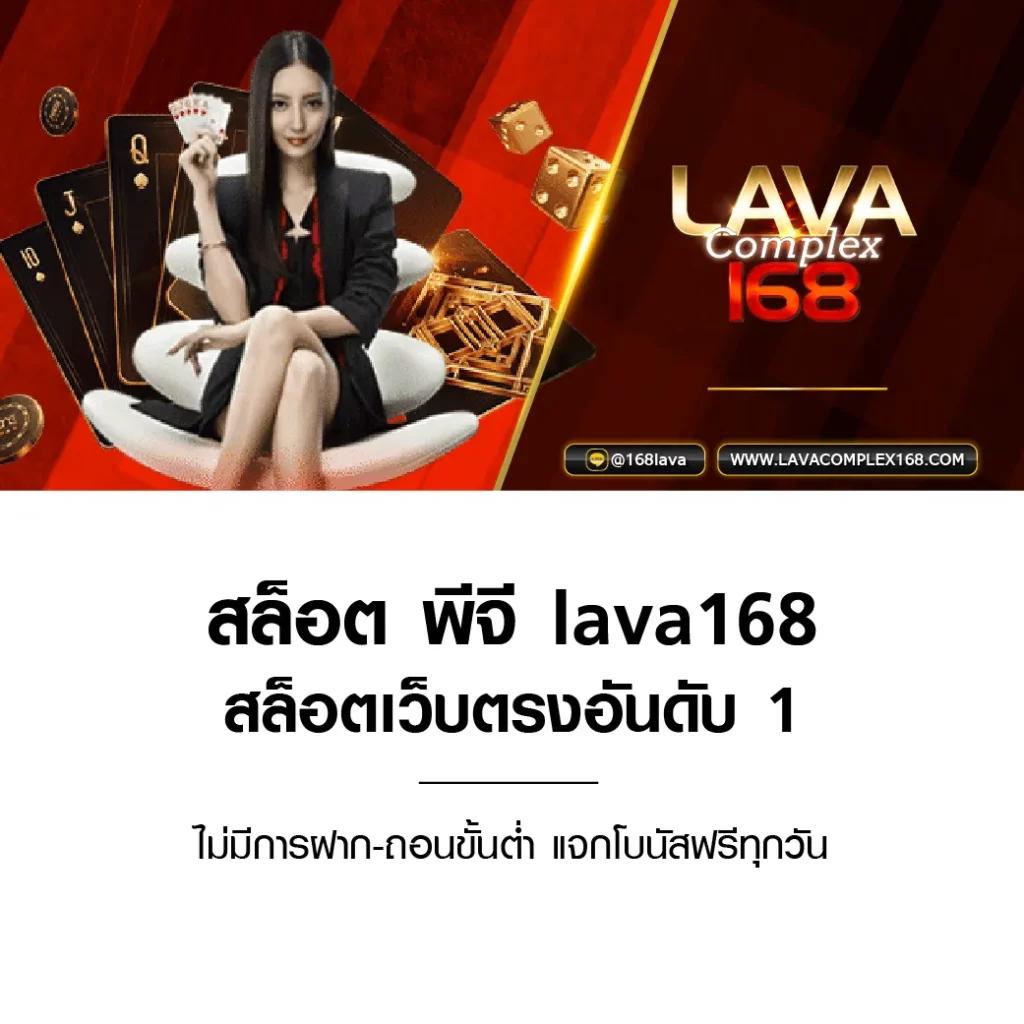 สล็อต1112 เว็บตรงคาสิโนออนไลน์ แจกโบนัสสุดปังทุกวัน