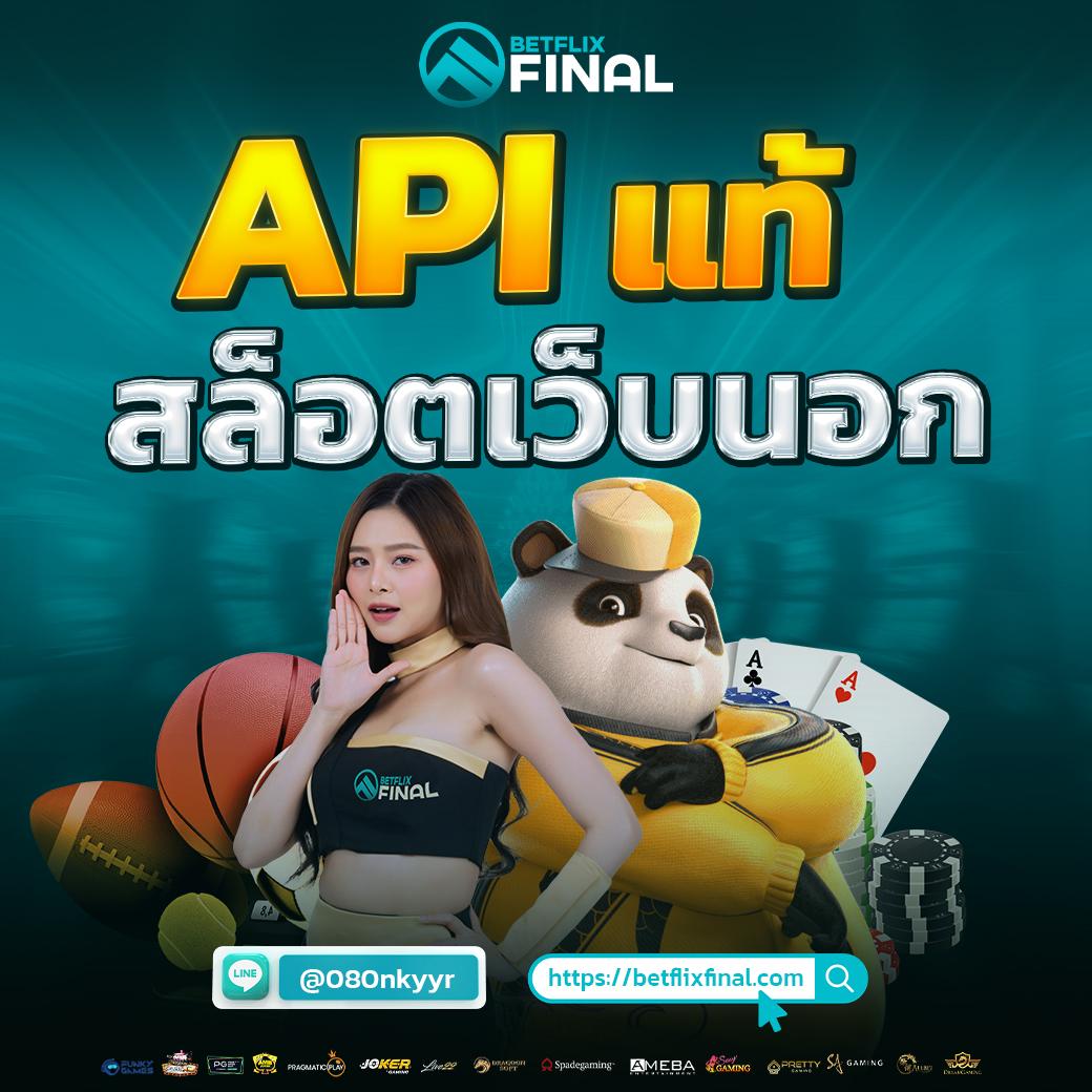 สล็อต285 คาสิโนออนไลน์ครบวงจร ระบบทันสมัย สมัครง่าย รวยไว