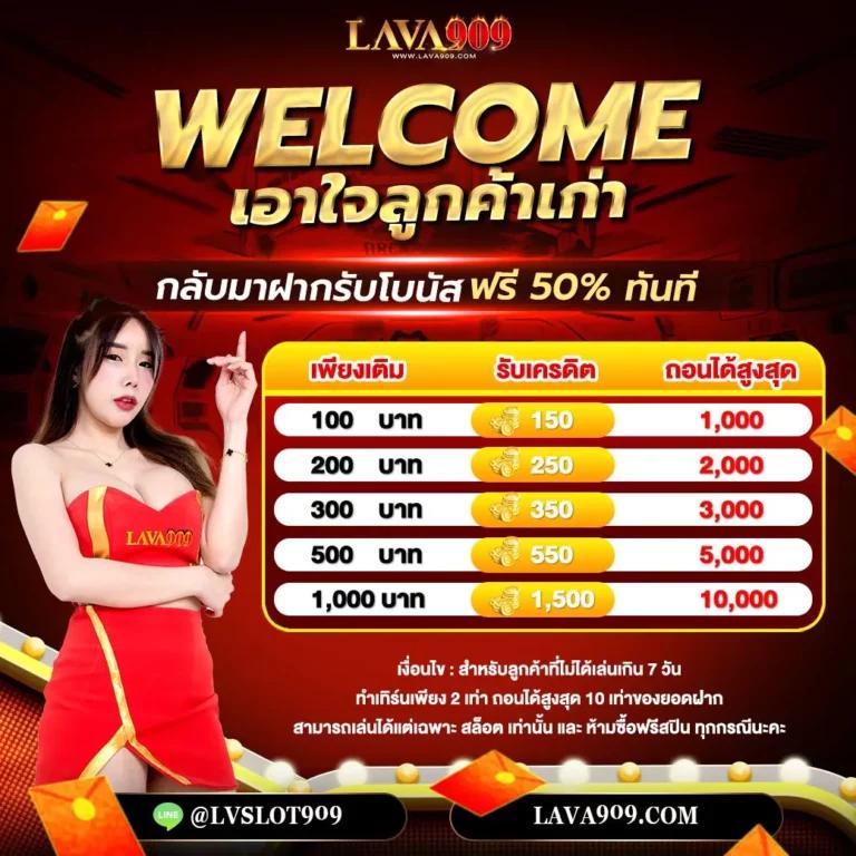 สล็อต3k เว็บคาสิโนออนไลน์อันดับหนึ่ง รวมสล็อตใหม่ล่าสุด 2023