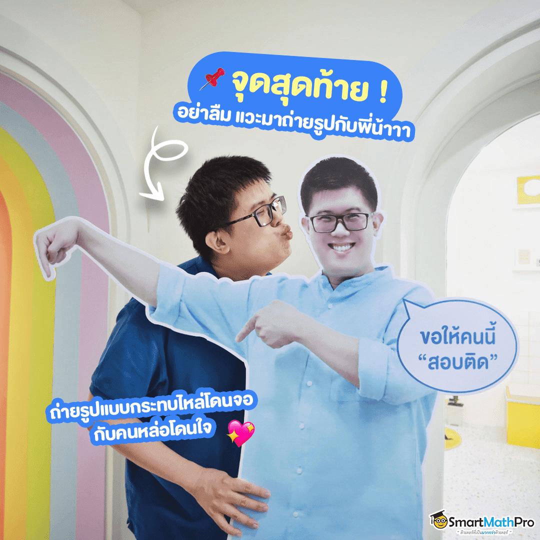 สล็อต689 เล่นง่าย จ่ายจริง รวมเกมสล็อตใหม่ล่าสุด 2024