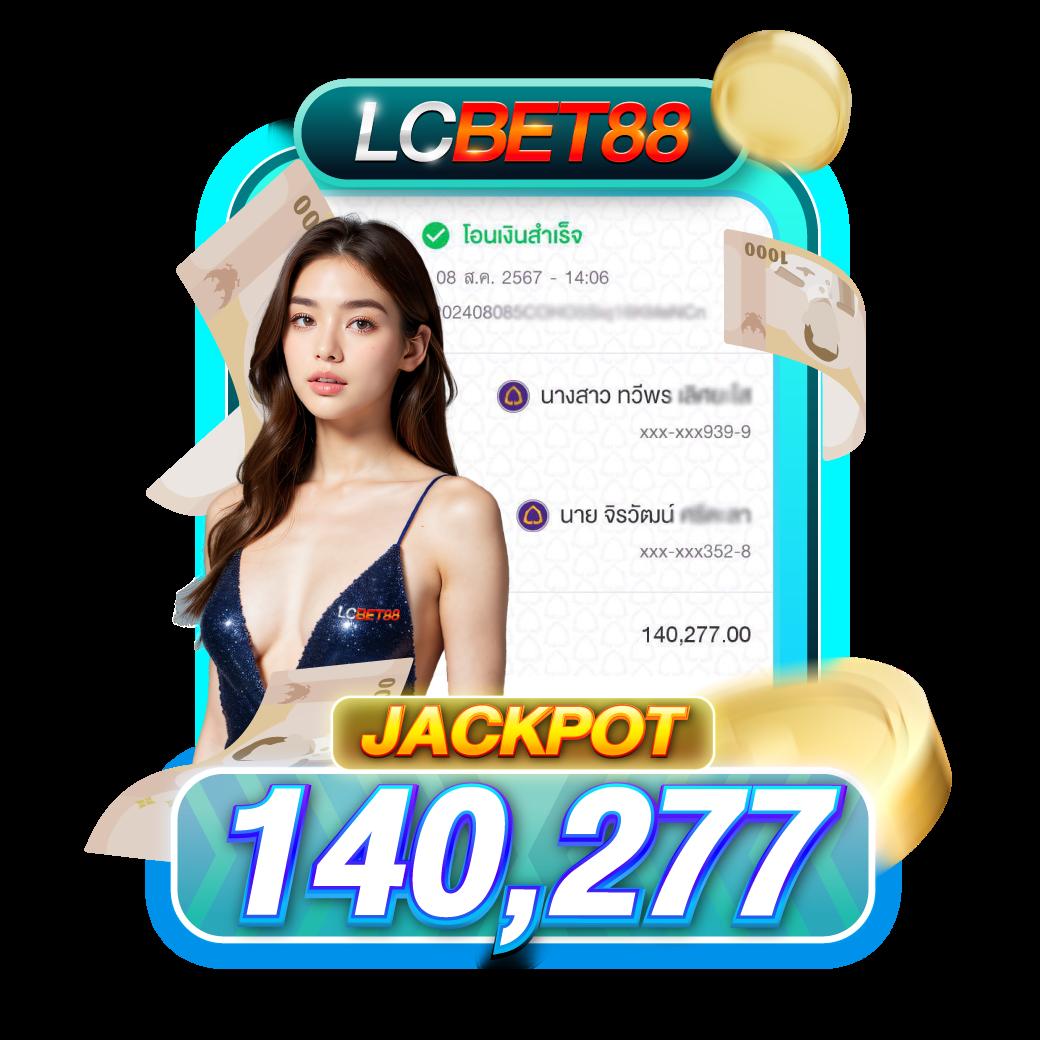 สล็อต777วอเลท เว็บตรง ไม่ผ่านเอเย่นต์ ระบบฝากทรูวอเลทล่าสุด