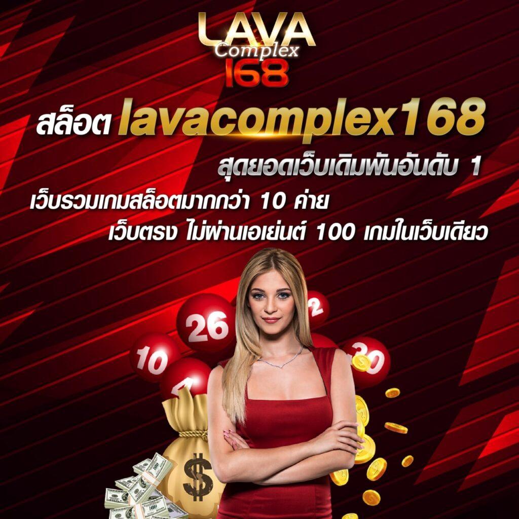 สล็อต789pro คาสิโนออนไลน์ไลฟ์สด เดิมพันง่ายได้เงินจริง