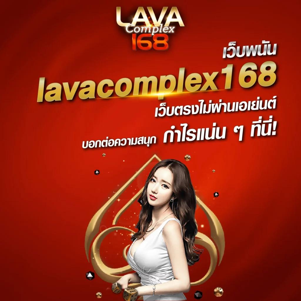 สล็อต789เว็บตรง คาสิโนออนไลน์อันดับ 1 เกมครบจบในเว็บเดียว
