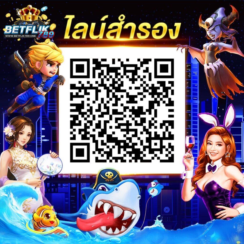 สล็อต888 vip สมัครง่าย โปรโมชั่นแรง จะทำให้คุณรวยเร็วที่สุด