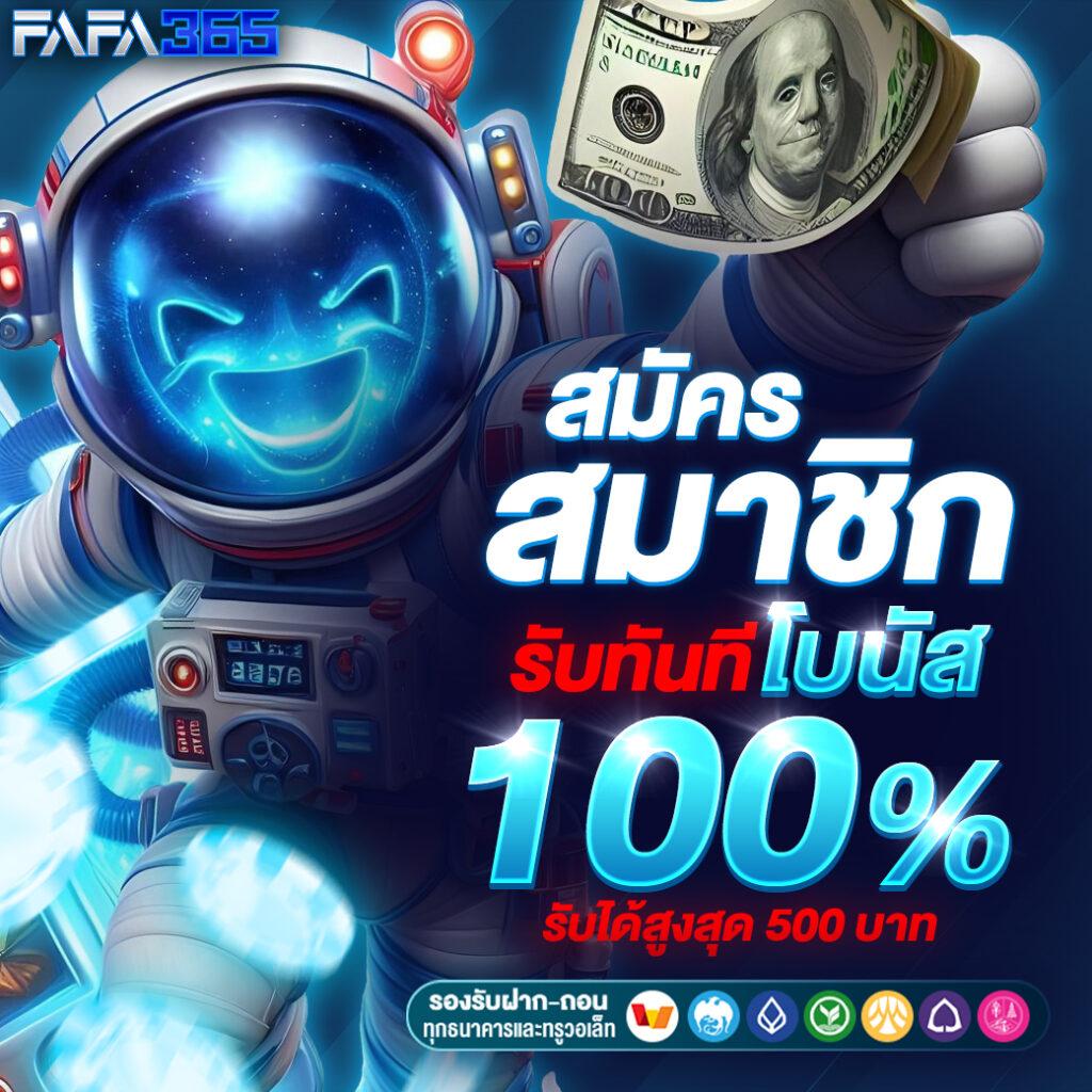 สล็อต888all คาสิโนออนไลน์ยอดนิยมหญิงใหม่ล่าสุด เล่นง่าย จ่ายจริง