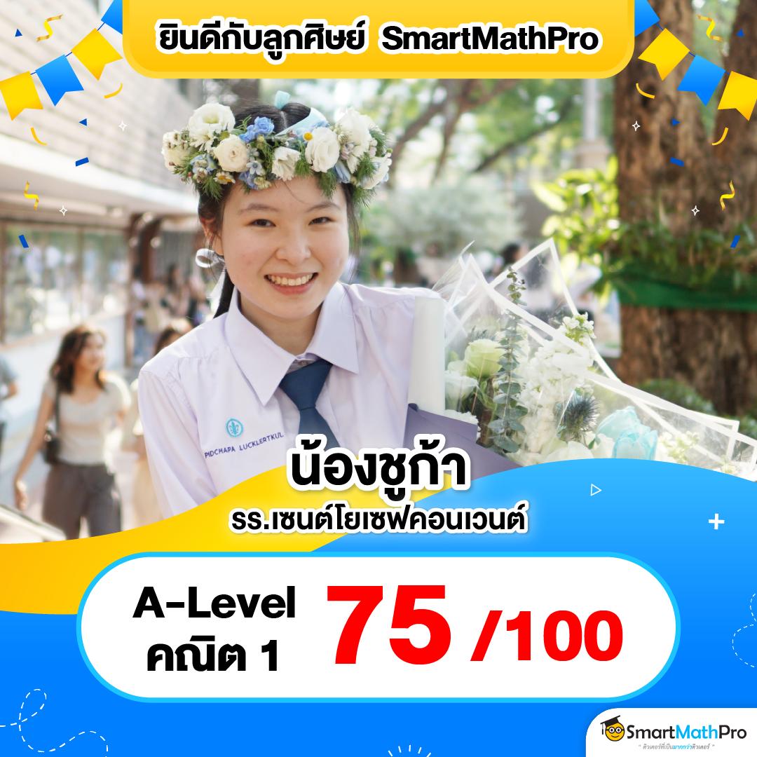 สล็อต888เว็บตรง123 ศูนย์รวมเกมสล็อตสุดฮิต จ่ายจริงทุกยอด