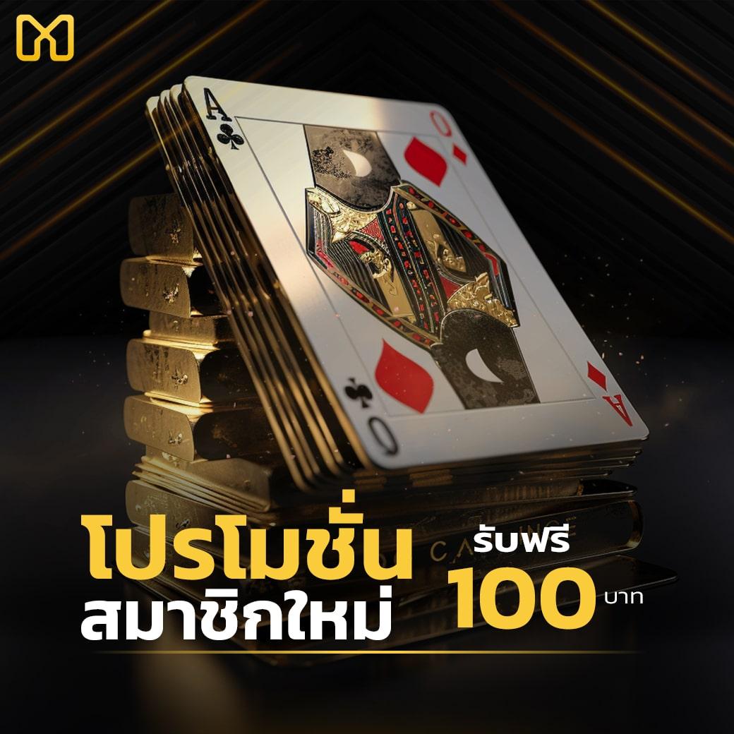 สล็อตKTV VIP ศูนย์รวมเกมสล็อตยอดนิยมแห่งปี 2024 เล่นง่าย แตกไว