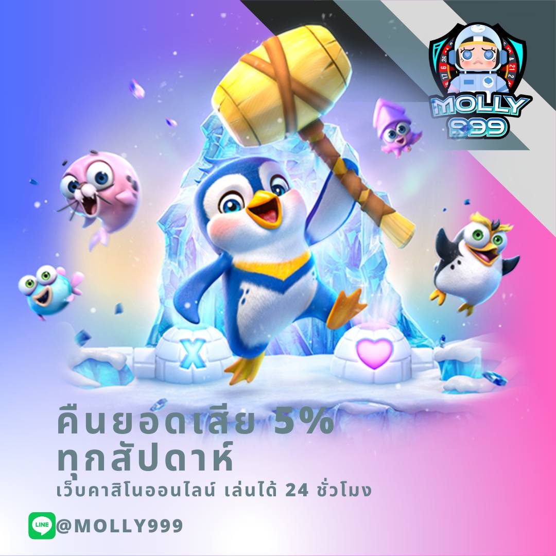สล็อตKTV คาสิโนออนไลน์เว็บตรง แจกเครดิตฟรีทุกวัน