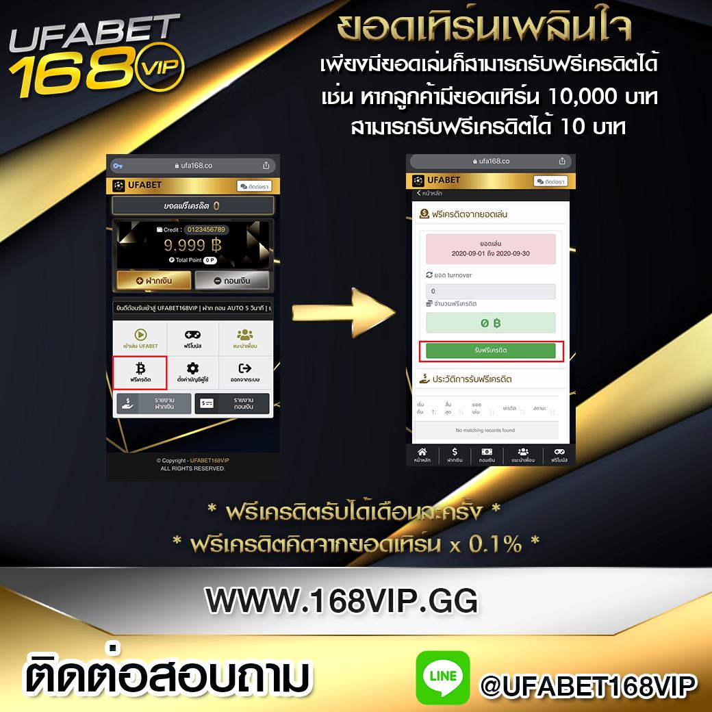 สล็อต 10 รับ 100 วอ เลท โปรโมชั่นสุดคุ้ม เกมใหม่ล่าสุดในไทย