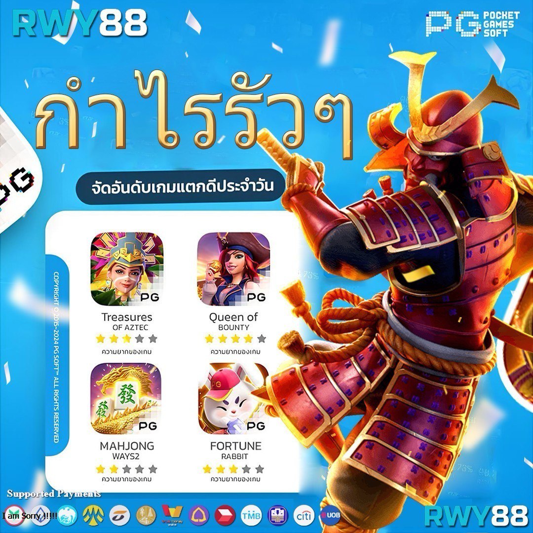 สล็อต 1112 เว็บตรง สนุกได้ไร้ขีดจำกัด ฝากถอนง่าย ปลอดภัย 2024