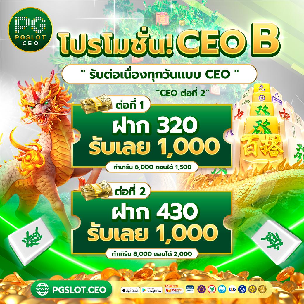 สล็อต 1668 ยุคใหม่ ให้บริการความสนุกเต็มรูปแบบที่คุณไม่ควรพลาด